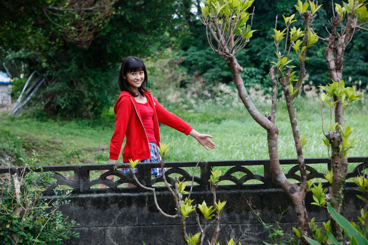 [Sách điện tử H!P] Bộ ảnh Ayaka Wada số 97 - 6
