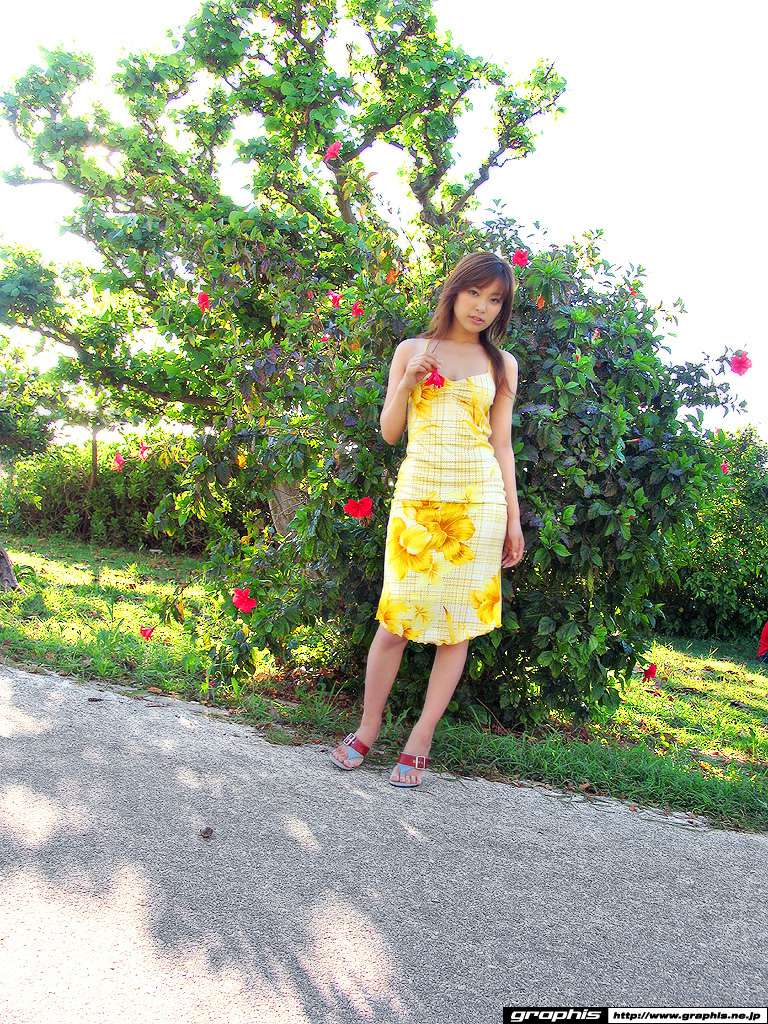 Yua Aida - 11
