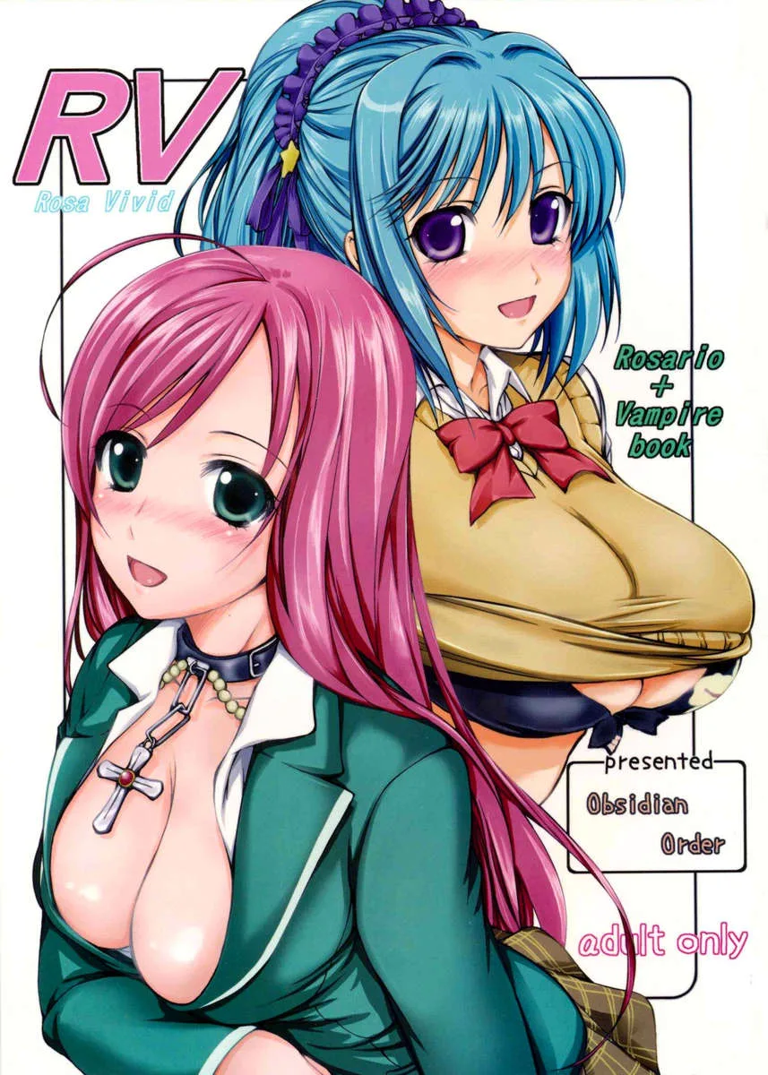 Truyện tranh Hentai - 12