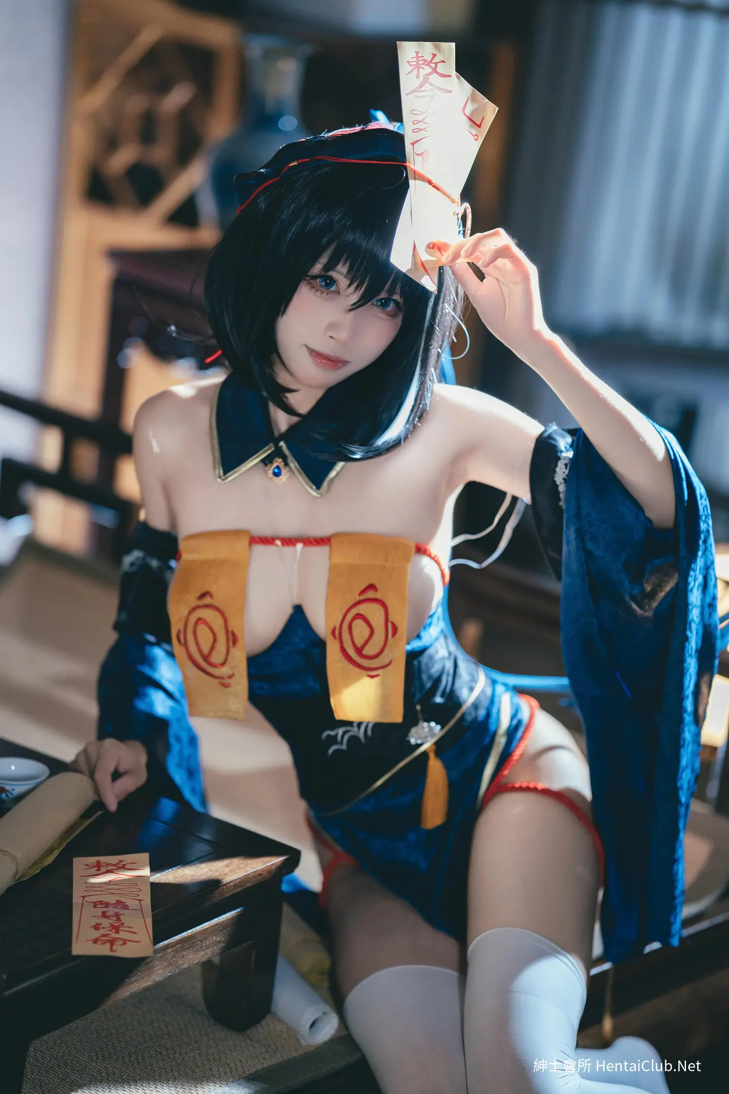 Ba loại không người lái – Ukei SUGAKU Koharu Shimoe - 35
